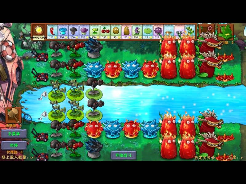 Game chiến thuật lôi cuốn trong Plants Vs Zombies Fusion Mod APK 