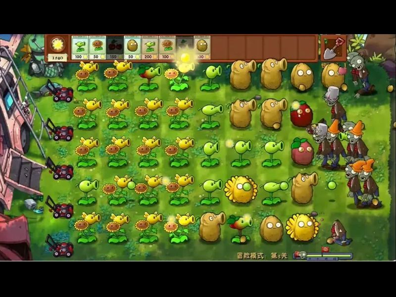 Giới thiệu về Plants Vs Zombies Fusion Mod APK 