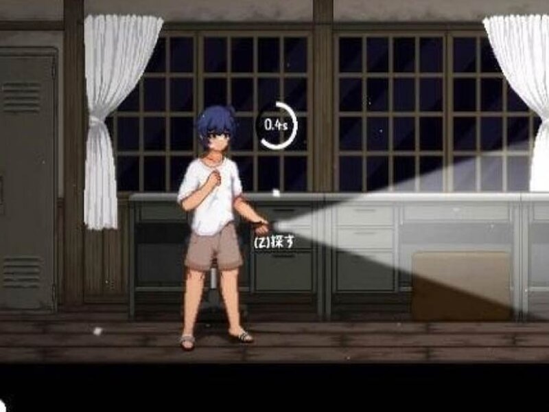 Tính năng nổi bật của Tag After School Apk