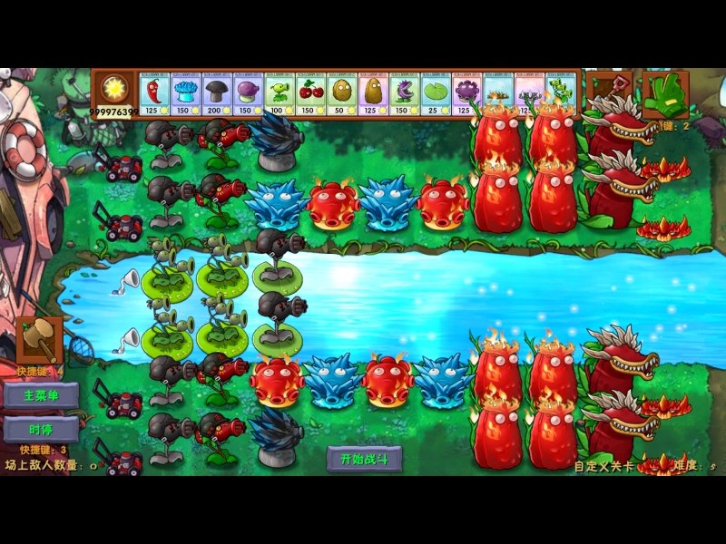 Game chiến thuật lôi cuốn trong Plants Vs Zombies Fusion Mod APK